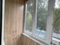 1-комнатная квартира · 42.6 м² · 3/9 этаж, Таира Жарокова — ‼️СРОЧНО‼️ ОТЛИЧНОЕ ПРЕДЛОЖЕНИЕ ДЛЯ ВАС‼️ за 38 млн ₸ в Алматы, Бостандыкский р-н — фото 19