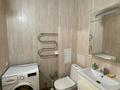 1-комнатная квартира · 42.6 м² · 3/9 этаж, Таира Жарокова — ‼️СРОЧНО‼️ ОТЛИЧНОЕ ПРЕДЛОЖЕНИЕ ДЛЯ ВАС‼️ за 38 млн ₸ в Алматы, Бостандыкский р-н — фото 20