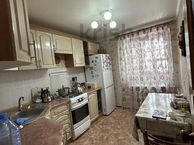 3-комнатная квартира · 63.4 м² · 4/9 этаж, Аблайхана 4 за 22 млн ₸ в Кокшетау