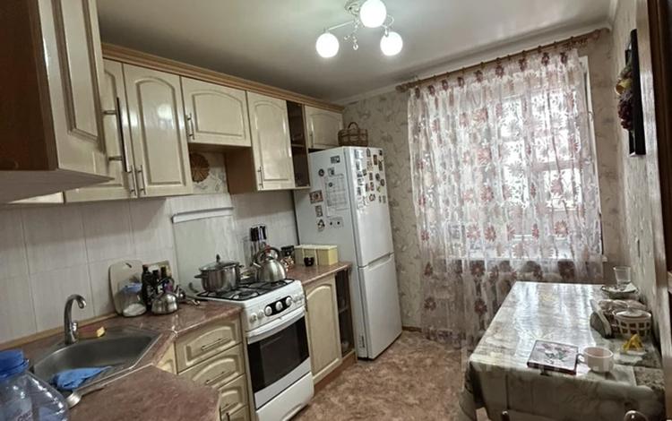3-комнатная квартира · 63.4 м² · 4/9 этаж, Аблайхана 4 за 22 млн ₸ в Кокшетау — фото 2