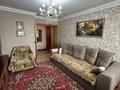 3-комнатная квартира · 63.4 м² · 4/9 этаж, Аблайхана 4 за 22 млн ₸ в Кокшетау — фото 13
