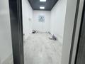 Свободное назначение · 133 м² за 600 000 ₸ в Алматы, Алмалинский р-н — фото 7