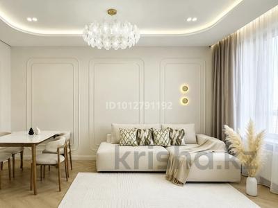 3-комнатная квартира · 72 м² · 10/18 этаж, Достык 8/4 — ТРЦ Керуен, Абу даби плаза за 900 000 ₸ в Астане, Есильский р-н