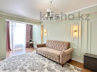 2-комнатная квартира · 45 м² · 8/13 этаж, Толе би 189/3 за 41.5 млн ₸ в Алматы, Алмалинский р-н