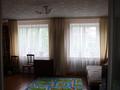 Отдельный дом • 4 комнаты • 110 м² • 12 сот., Будённого 9 за 19 млн 〒 в Лисаковске — фото 8