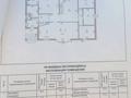 Жеке үй · 7 бөлме · 358.2 м² · 10 жүзд., Майталман 5 — Между Москва и Авиагородок, бағасы: 65 млн ₸ в Актобе, мкр. Сельмаш — фото 4