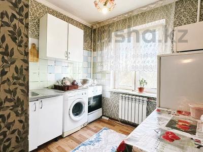 1-комнатная квартира · 31 м² · 2/5 этаж, Пушкина 3/2 за 25.5 млн 〒 в Алматы, Медеуский р-н