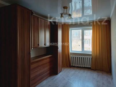 2-комнатная квартира, 35.7 м², 3/5 этаж, Талгат Бигелдинов 60 — Ташенова за 8.5 млн 〒 в Кокшетау