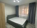 2-комнатная квартира · 68 м² · 1/5 этаж, Родостовца 152/11 за 250 000 ₸ в Алматы, Бостандыкский р-н — фото 4