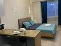 1-комнатная квартира · 33 м² · 7/10 этаж, Карасай батыра 326 — Карасай батыра за 18 000 ₸ в Алматы, Алмалинский р-н
