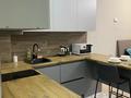 1-комнатная квартира · 33 м² · 7/10 этаж, Карасай батыра 326 — Карасай батыра за 18 000 ₸ в Алматы, Алмалинский р-н — фото 7
