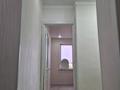 3-комнатная квартира, 69 м², 3/9 этаж, Назарбаева 11А за 23.5 млн 〒 в Кокшетау — фото 13