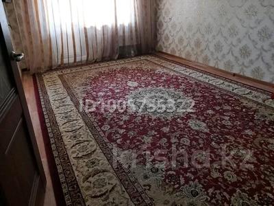 3-комнатная квартира · 60 м² · 3/5 этаж, Толе би 9А — Улица Толе би 9А, Кошкобинат за 25 млн ₸ в Таразе