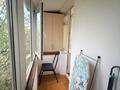 1-комнатная квартира · 30.2 м² · 4/4 этаж, Жарокова 182 за 250 000 ₸ в Алматы, Бостандыкский р-н — фото 5