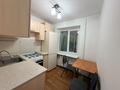 1-комнатная квартира · 30.2 м² · 4/4 этаж, Жарокова 182 за 250 000 ₸ в Алматы, Бостандыкский р-н — фото 6