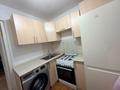 1-комнатная квартира · 30.2 м² · 4/4 этаж, Жарокова 182 за 250 000 ₸ в Алматы, Бостандыкский р-н — фото 7