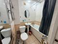 1-комнатная квартира · 30.2 м² · 4/4 этаж, Жарокова 182 за 250 000 ₸ в Алматы, Бостандыкский р-н — фото 9