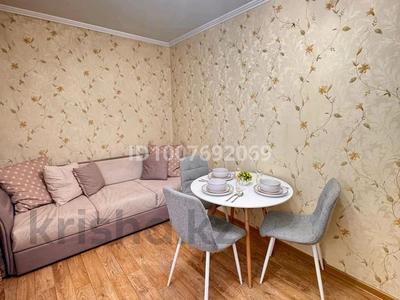 2-бөлмелі пәтер · 50 м² · 1/5 қабат, 6й микрорайон, 45 квартал — 45 квартала, бағасы: 180 000 〒 в Караганде, Казыбек би р-н