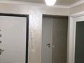 3-бөлмелі пәтер · 57 м² · 1/5 қабат, Балықшы ш/а., Каршымбай Ахмедьярова, бағасы: 16 млн ₸ в Атырау, пгт Балыкши — фото 11
