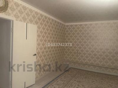 Отдельный дом • 5 комнат • 118 м² • 8 сот., Кызылжарма ,Аманкелді 4 за 13 млн 〒 в 