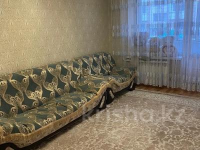 2-бөлмелі пәтер · 63.5 м² · 1/4 қабат, НУРАЙ, бағасы: 26.8 млн ₸ в Затобольске (Тобыле)
