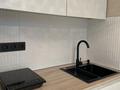 1-комнатная квартира · 26 м² · 4/5 этаж, мкр 20-й, Мкр 20-й — Саина-Монке би за 19.5 млн ₸ в Алматы, Алатауский р-н — фото 15