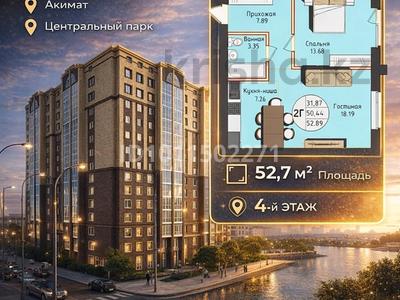 2-бөлмелі пәтер · 52.9 м² · 4/10 қабат, Жумабаева, бағасы: 20.5 млн ₸ в Кокшетау