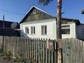 Отдельный дом · 4 комнаты · 80 м² · 6 сот., Челюскина 5 за 15 млн ₸ в Сарани — фото 8