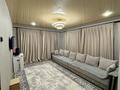 Отдельный дом · 4 комнаты · 80 м² · 6 сот., Челюскина 5 за 15 млн ₸ в Сарани