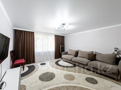Жеке үй · 4 бөлме · 123.2 м² · 10 жүзд., Бирлик, бағасы: 35 млн ₸ в Астане, Алматы р-н