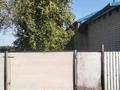 Отдельный дом · 4 комнаты · 81.4 м² · 10 сот., Мира 2/1 — Белои юрта зона отдыха за 9 млн ₸ в Новоселовки — фото 6