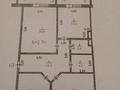 3-бөлмелі пәтер · 101 м² · 6/9 қабат, Ружейникова 14, бағасы: 40 млн ₸ в Уральске — фото 3