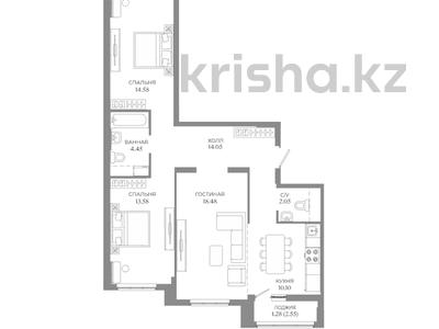 3-комнатная квартира · 78.57 м² · 6/9 этаж, Толе би за ~ 42.2 млн ₸ в Астане, Нура р-н