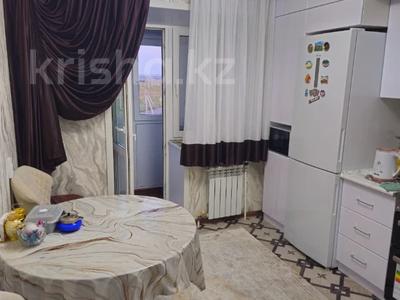 1-бөлмелі пәтер · 41.3 м² · 4/5 қабат, квартал 84 3, бағасы: 18.5 млн ₸ в Костанае