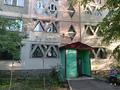 1-бөлмелі пәтер · 40 м² · 7/8 қабат, мкр Орбита-3, бағасы: 34.5 млн ₸ в Алматы, Бостандыкский р-н — фото 10