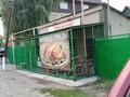 Отдельный дом · 6 комнат · 100 м² · 25 сот., Кулманбета 98/100 — Рядом с магазином Мега арзан Евразия за 60 млн ₸ в Турген — фото 2