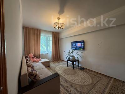 2-комнатная квартира · 43.1 м² · 3/4 этаж, Жарокова 187б — Пересечен ул. Жандосова 42, ориентир Евродент есть в нашем доме за 30 млн ₸ в Алматы, Бостандыкский р-н