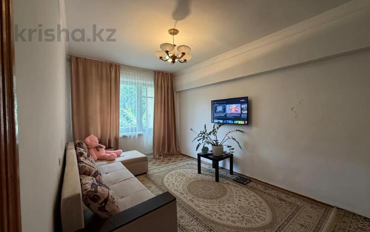 2-бөлмелі пәтер · 43.1 м² · 3/4 қабат, Жарокова 187б — Пересечен ул. Жандосова 42, ориентир Евродент есть в нашем доме, бағасы: 29.5 млн ₸ в Алматы, Бостандыкский р-н — фото 25