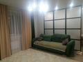 3-бөлмелі пәтер · 107.2 м² · 7/9 қабат, С.Сейфулина 84, бағасы: 50 млн ₸ в Кокшетау
