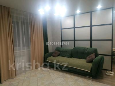 3-бөлмелі пәтер · 107.2 м² · 7/9 қабат, С.Сейфулина 84, бағасы: 50 млн ₸ в Кокшетау