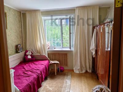 Продажа квартир в Астане: 3-комнатная квартира · 65 м² · 2/5 этаж, Абая за ~ 22 млн 〒 3-комнатная квартира · 65 м² · 2/5 этаж, Абая за ~ 22 млн 〒 в Астане, Сарыарка р-н