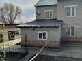 Часть дома · 5 комнат · 110 м² · 12 сот., Малахитовая 8 за 27.5 млн ₸ в Усть-Каменогорске — фото 9