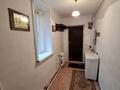 Отдельный дом · 2 комнаты · 15 м² · 6 сот., мкр. Алмагуль, Грибоедова 41 — Грибоедова 41 за 25 млн ₸ в Атырау