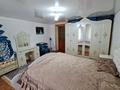 Отдельный дом · 2 комнаты · 15 м² · 6 сот., мкр. Алмагуль, Грибоедова 41 — Грибоедова 41 за 25 млн ₸ в Атырау — фото 3