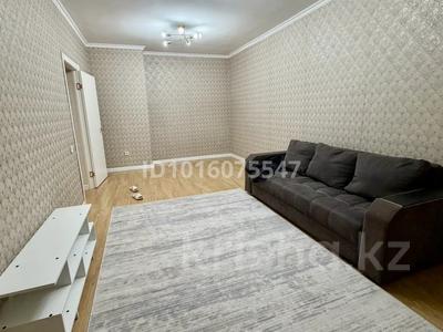 1-комнатная квартира · 47.8 м² · 7/9 этаж, мкр Нуркент — Пересечение Момышулы/ Рыскулова за 220 000 ₸ в Алматы, Алатауский р-н