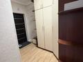 1-комнатная квартира · 47.8 м² · 7/9 этаж, мкр Нуркент — Пересечение Момышулы/ Рыскулова за 220 000 ₸ в Алматы, Алатауский р-н — фото 11