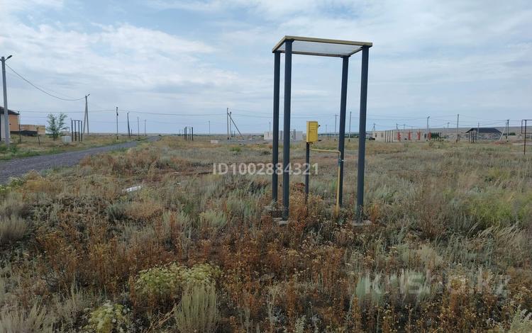 Участок · 10 соток, Жана Коныс 5 за 1.7 млн ₸ в Актобе, жилой массив Жанаконыс — фото 2