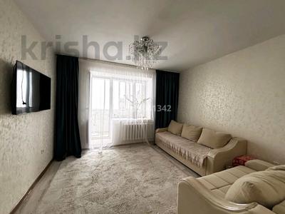 2-бөлмелі пәтер · 45.9 м² · 6/9 қабат, Шакарима Кудайбердыулы 24, бағасы: 25 млн ₸ в Астане, Алматы р-н