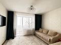 2-бөлмелі пәтер · 45.9 м² · 6/9 қабат, Шакарима Кудайбердыулы 24, бағасы: 25 млн ₸ в Астане, Алматы р-н — фото 2