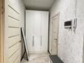 2-бөлмелі пәтер · 45.9 м² · 6/9 қабат, Шакарима Кудайбердыулы 24, бағасы: 25 млн ₸ в Астане, Алматы р-н — фото 9